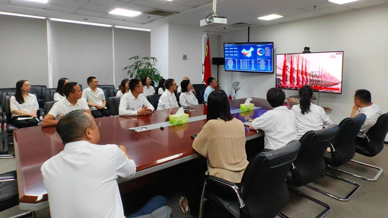 微信图片_2025-09-18_104349_058.jpg 微信图片_2025-09-18_104349_058.jpg