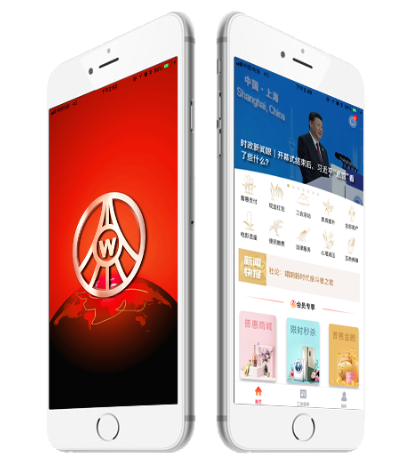 wechat_2025-09-23_142146_216.png wechat_2025-09-23_142146_216.png