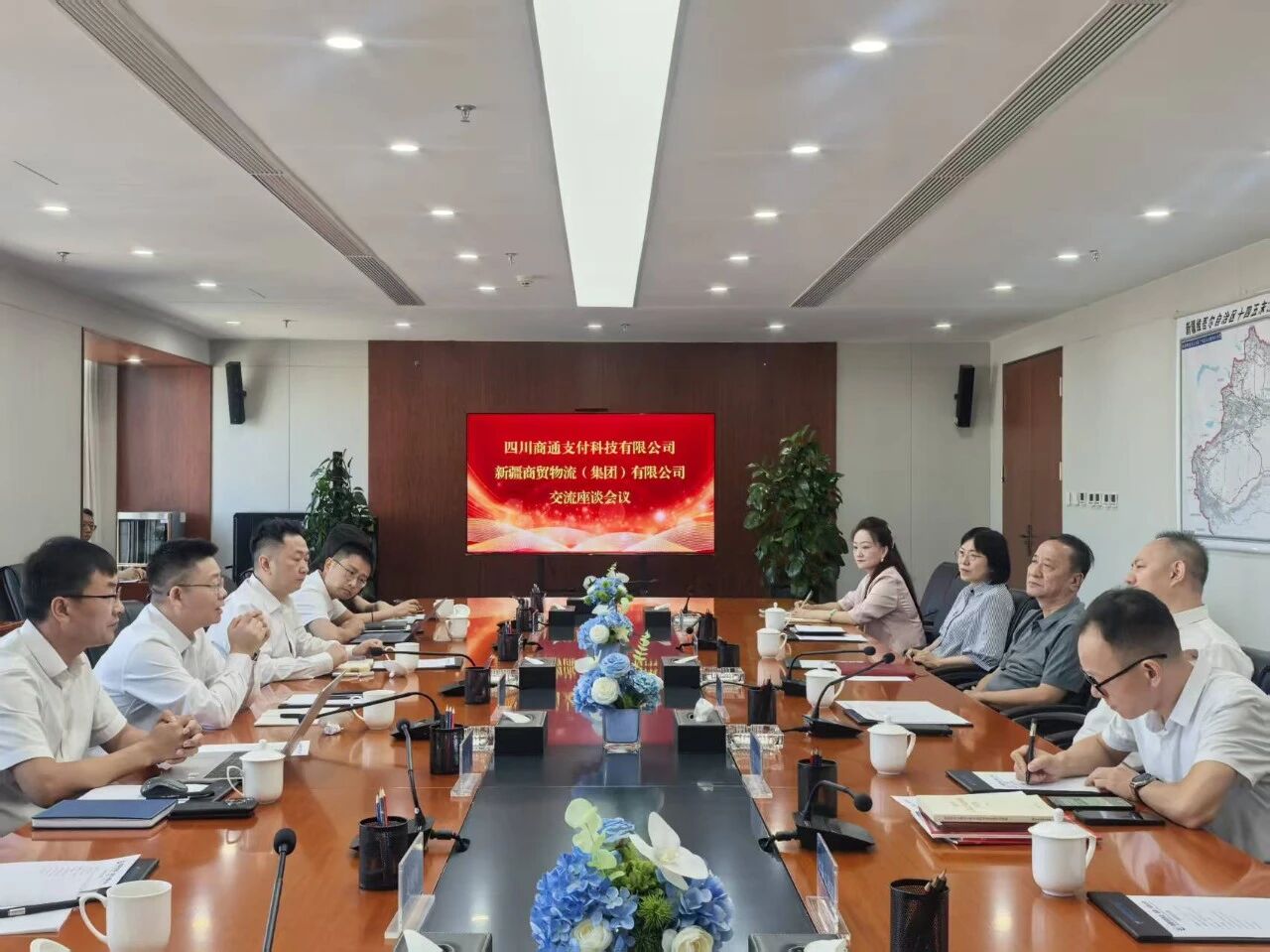 微信图片_2026-09-01_112407_667.jpg 微信图片_2026-09-01_112407_667.jpg